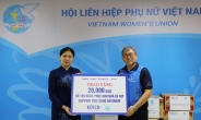 코이카, 연수생 동창회와 함께 베트남 홍수피해 긴급지원