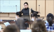 서울시국악관현악단, 첫선음악회 연습현장 가보니…
