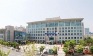 인천 연수구, 그리스 라리사시와 세계시민교육 국제컨퍼런스 개최