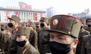 [인더머니]미 전문가 “북한, 바이든 주목 끌려고 취임 전 군사도발 가능성”