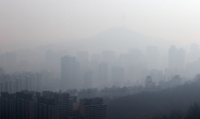 오전까지 짙은 안개…수도권·충청·전북 초미세먼지 농도 ‘높음’