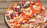 Pelicana-backed PEF to close W20b deal to acquire Mr. Pizza