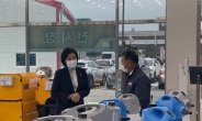 박영선 중기부 장관, 방역소독기 생산업체 방문
