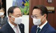 [헤럴드pic] 예결위 소위에 참석한 홍남기 경제부총리 겸 기획재정부 장관