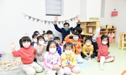 윤화섭 안산시장 “안전하고 따뜻한 보육 위해 최선 다해달라”