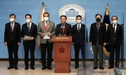 [헤럴드pic] 기자회견하는 김석기 의원