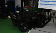 [안승범의 디펜스타임즈]한미 ‘자율터널탐사 로봇’ 공동 개발
