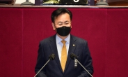 野 유상범, ‘개정 공수처법’ 헌법소원 제기
