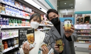 편의점 매대서도 밀려난 일본…‘대만표 간식’의 이유 있는 질주[언박싱]