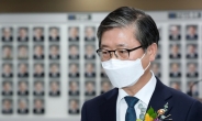 국민의힘, 변창흠 검찰 고발… “블랙리스트·특혜채용 의혹”