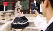 대한민국 대표 문화유산 여행 VR영상으로 떠난다