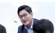 오신환 전 의원, 서울시장 ‘도전장’…5일 출마선언