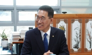 김주영 “법인 자금으로 기부 금지 명확하게”…‘정치자금법’ 개정안 대표발의