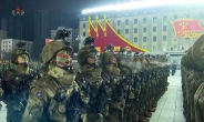 북한 열병식에 ICBM 빠져…규모도 축소