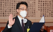 김진욱 청문회 정치적 중립성 ‘난타’…‘박범계 전초전’
