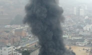 서울 성동공고서 화재…학생·교직원 60여명 대피 ‘소동’