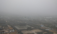 수도권 등 가시거리 200m 이하 짙은 안개…교통안전 유의
