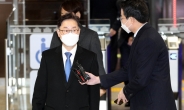 [헤럴드pic] 국회로 들어오는 박범계 법무부 장관 후보자