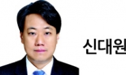 글로벌 6세대 전투기 개발 박차…한국은 ‘4.5세대 개발’ 불만 목소리 나오지만… [신대원의 軍플릭스]