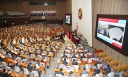 사전 협의 없이 국회 본회의 불참한 서욱ᆞ변창흠…국회의장도 “유감”