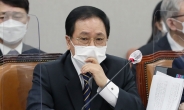 유영민, '검찰개혁 속도조절' 발언 번복…