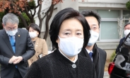 [헤럴드pic] 국립중앙의료원을 방문한 박영선 더불어민주당 서울시장 후보