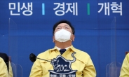 [헤럴드pic] 생각에 잠긴 더불어민주당 김태년 원내대표