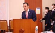 엄태영 국회의원, ‘반영구화장문신사법안’ 발의해