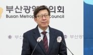 김영춘 vs 박형준…부산싸움은 '가덕도' vs '정권심판'