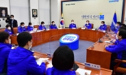 송영길·우원식·홍영표…4·7 재보선 총력지원으로 ‘당권경쟁’