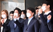 [헤럴드pic] 화이팅을 외치는 안철수 국민의당 서울시장 후보