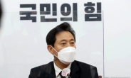 오세훈 “박영선 선거운동, ‘돈퓰리즘’…안철수, 모든 방법 동원해 돕기로”