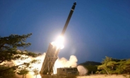 합참 “북한, 동해상으로 미상 발사체 발사”…日 “탄도미사일”