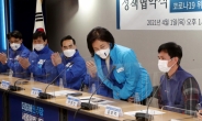 [헤럴드pic] 인사하는 더불어민주당 박영선 서울시장 후보