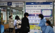 [속보] 서울시장 투표율 50% 돌파…오후 6시 현재 51.9%