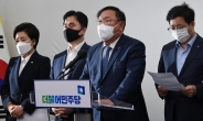 ‘지도부 총사퇴’ 민주당, 최고위원 궐석 중앙위에서 선출 예정