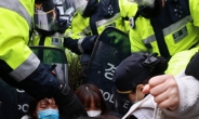 [단독] 대진연, “윤미향 장학금” 발언한 경찰들 인권위 진정