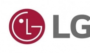 [특징주] LX그룹 주축 된 LG상사, 실적 개선까지…주가 7%대 상승세