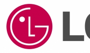 LG화학, LG에너지솔루션 4000억 규모 리콜 결정·CS리포트에 급락세