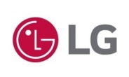 [특징주]LG·LX홀딩스, 분할상장 둘째날 상승 반전