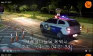 누리꾼·유튜버들이 쏘아올린 ‘한강 대학생 사망 사건’ [촉!]