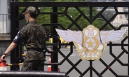 野4당 의원 112명, ‘공군 성추행’ 특검·국정조사 요구서 제출