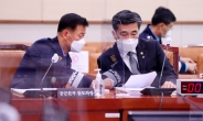 서욱 “대통령, 軍 자기혁신 신뢰…軍사법체계·병영문화 개선 최선”