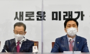 김기현 “靑, ‘이용구 폭행’ 알고도 임명…총체적 권력형 범죄”