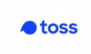 토스, 첫 해외투자 단행…美 플랫폼 기업에 500만달러