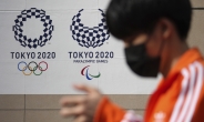 도쿄 주민 80% “코로나 속 올림픽 유관중 개최 불안”