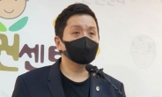 “‘文캠프 불법사찰 의혹’ 기무사 문건 공개해야…일부 승소”