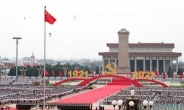 “중국 공산당 창당 100주년, 중국 기술·방산주에 주목”