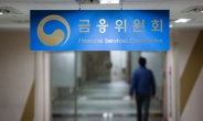 '중소기업 신속 금융지원' 올해 말까지 6개월 연장
