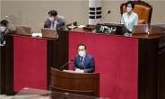 예결위원장에 민주당 박홍근… “국가경제 회복 최선”